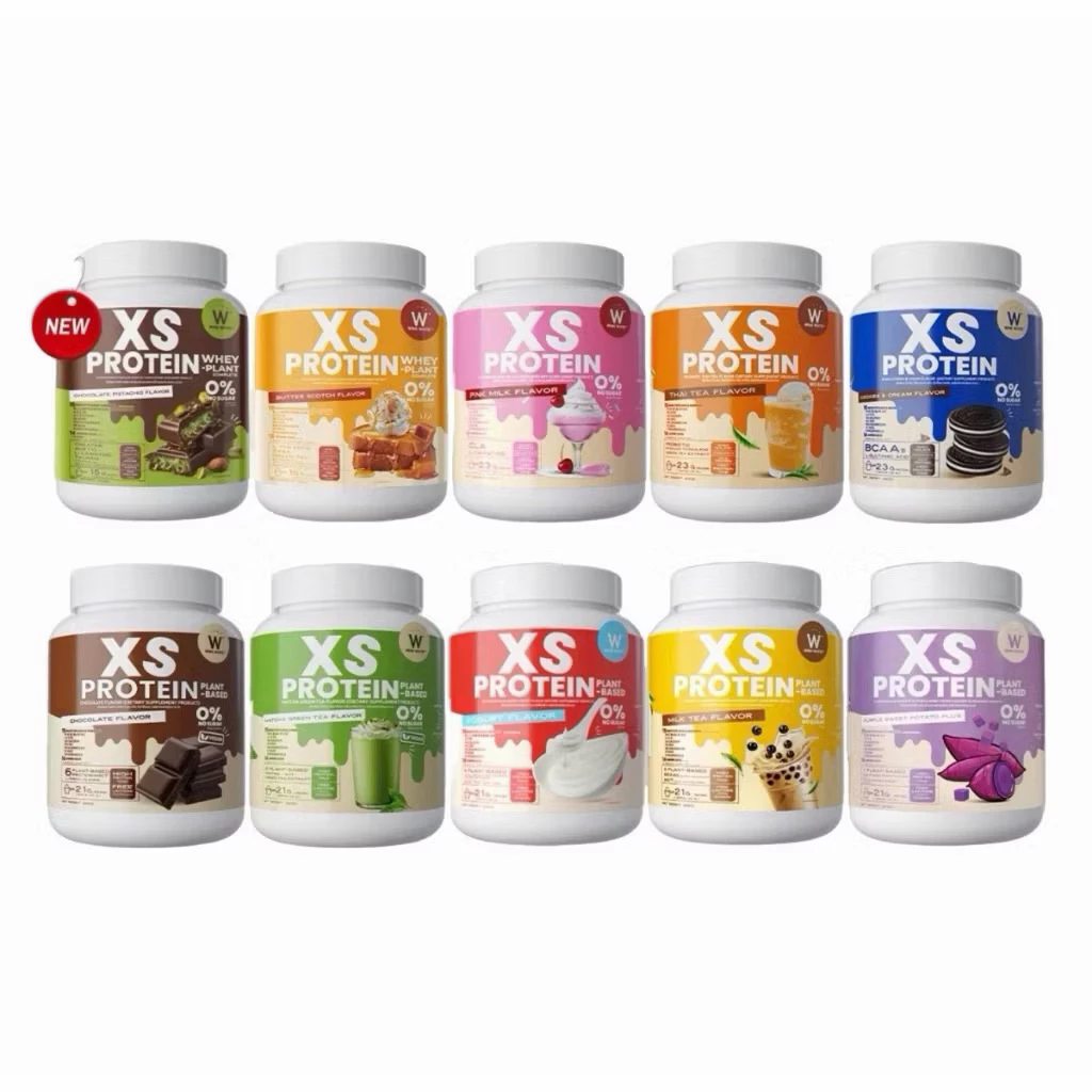 โปรตีนวิงค์ไวท์ XS PROTEIN เวย์โปรตีน 10 รสชาติ(กระปุก)