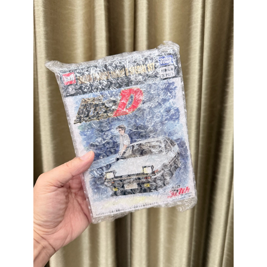 Dream Tomica Initial D Special Set