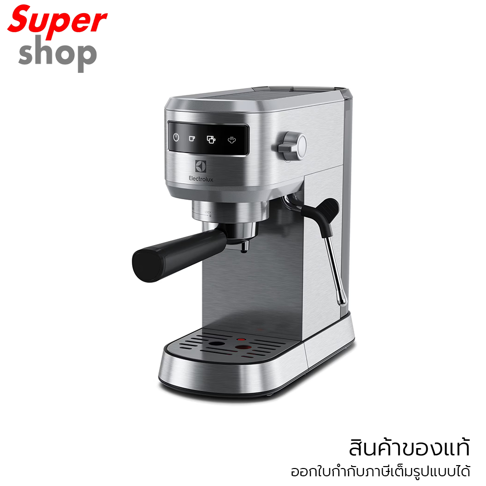 Electrolux เครื่องชงกาแฟเอสเพรสโซ่ UltimateTaste 500 ความจุ 1 ลิตร รุ่น E5EC1-50ST