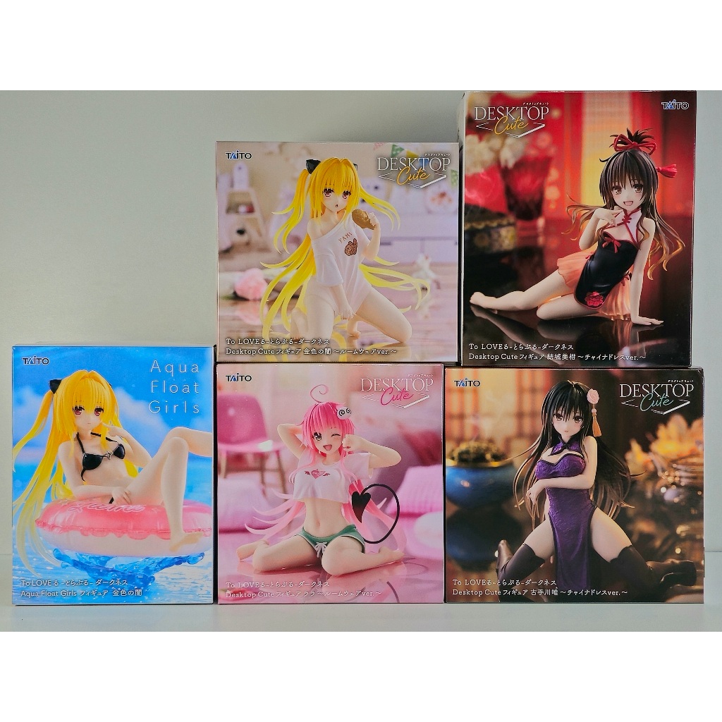 [ฟิกเกอร์แท้] To LOVEru Darkness - Konjiki no Yami / Momo / Lala / Mikan / Yui - Desktop Cute / Aqua Float (Taito)
