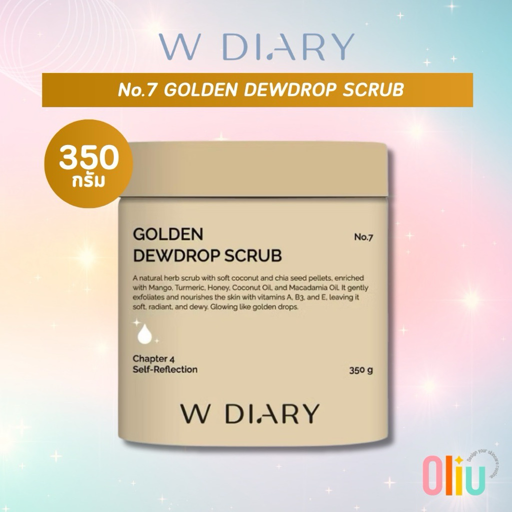 W Diary Golden Dewdrop Scrub No.7 350g.
