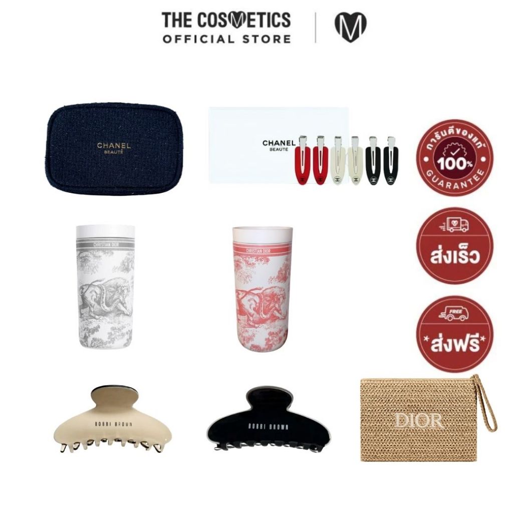NEW Items กระเป๋า กิ๊บเซต แก้วน้ำเก็บความเย็น แบรนด์ดังยอดนิยม ไอเทมพิเศษสำหรับโอกาสดีๆ หรือซื้อเป็นของขวัญได้