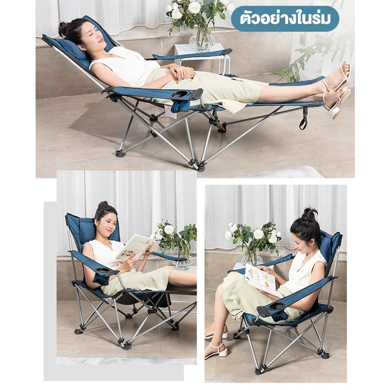 เก้าอี้แคมป์ปิ้ง สนามเดินป่า โครงอลูมิเนียม รับน้ำหนัก 260KG thumbnail 10