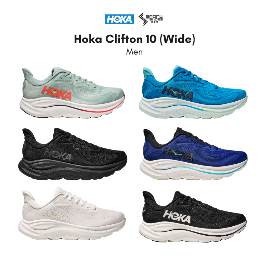 Hoka Clifton10 Wide รองเท้าวิ่ง ผู้ชาย ( หน้าเท้ากว้าง ) l ของแท้ 100%