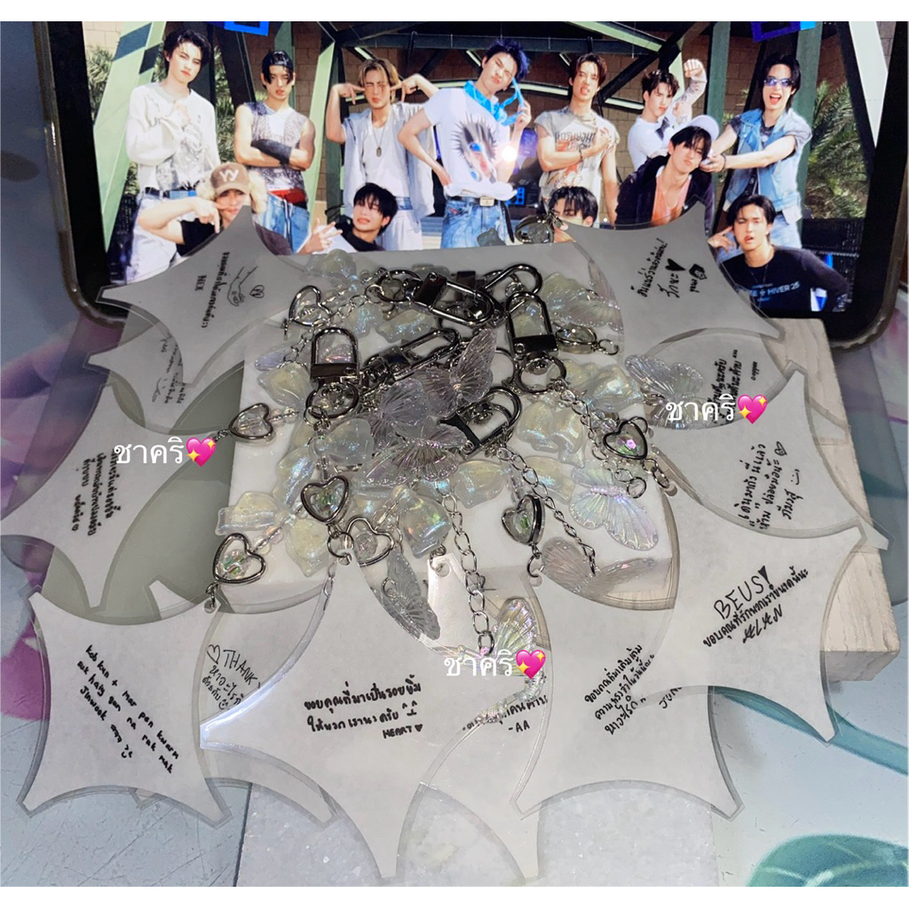 BUS พวงกุญแจกระดาษโปรยคอนบัส BUS LIGHTTHEWORLD