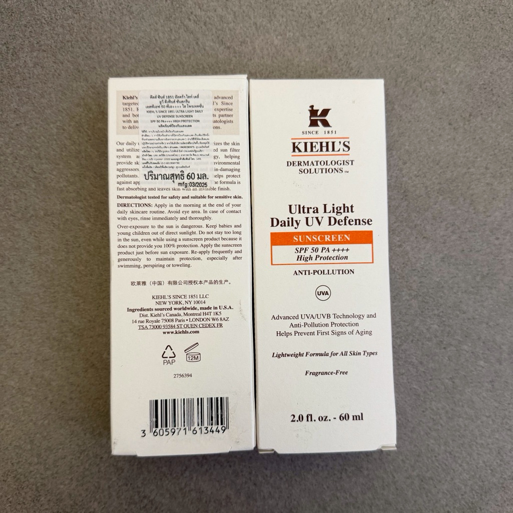 🌤️ Kiehl’s Ultra Light Daily UV Defense SPF 50 PA++++ ขนาด 60ml กันแดดตัวท็อปจาก คีลส์☀️