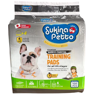 Sukina Petto Training Pad for Dog แผ่นรองซับอย่างหนา แผ่นรองฉี่สุนัขเกรดพรีเมี่ยม