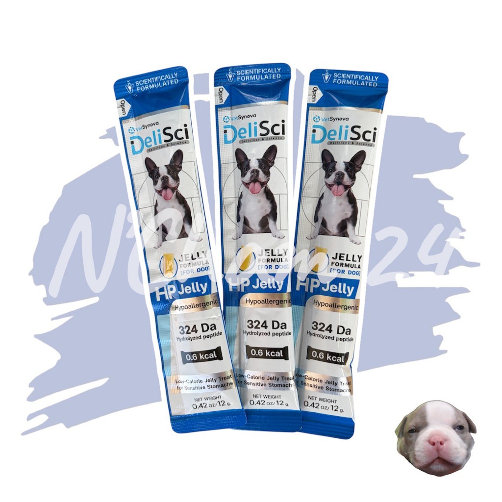 DeliSci HP Jelly ขนมสุนัข สำหรับสุนัขแพ้ง่าย 1 กล่อง30ซอง