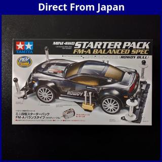 Tamiya 18710 - Mini 4WD REV Series No.10 Starter Pack FM-A B…