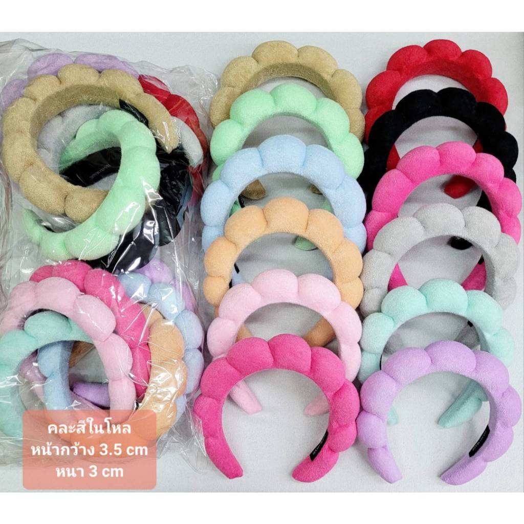 ที่คาดผมคลื่น ผ้ากำมะหยี่ (คละสี) ที่คาดผมทรงหนา 3.5 cm สไตล์เกาหลี ใส่สบาย ไม่บีบหัว สีพาสเทล