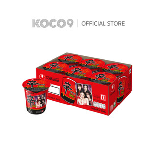 [แพ็ค 6 ถ้วย aespa] ชิน คัพ นู้ดเดิ้ล ซุป (บะหมี่กึ่งสำเร็จร…