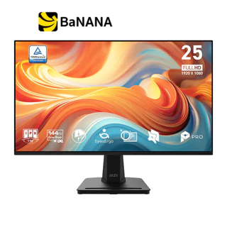 จอมอนิเตอร์ MSI PRO MP251 E14L (IPS 144Hz Adaptive-Sync) by Banana IT