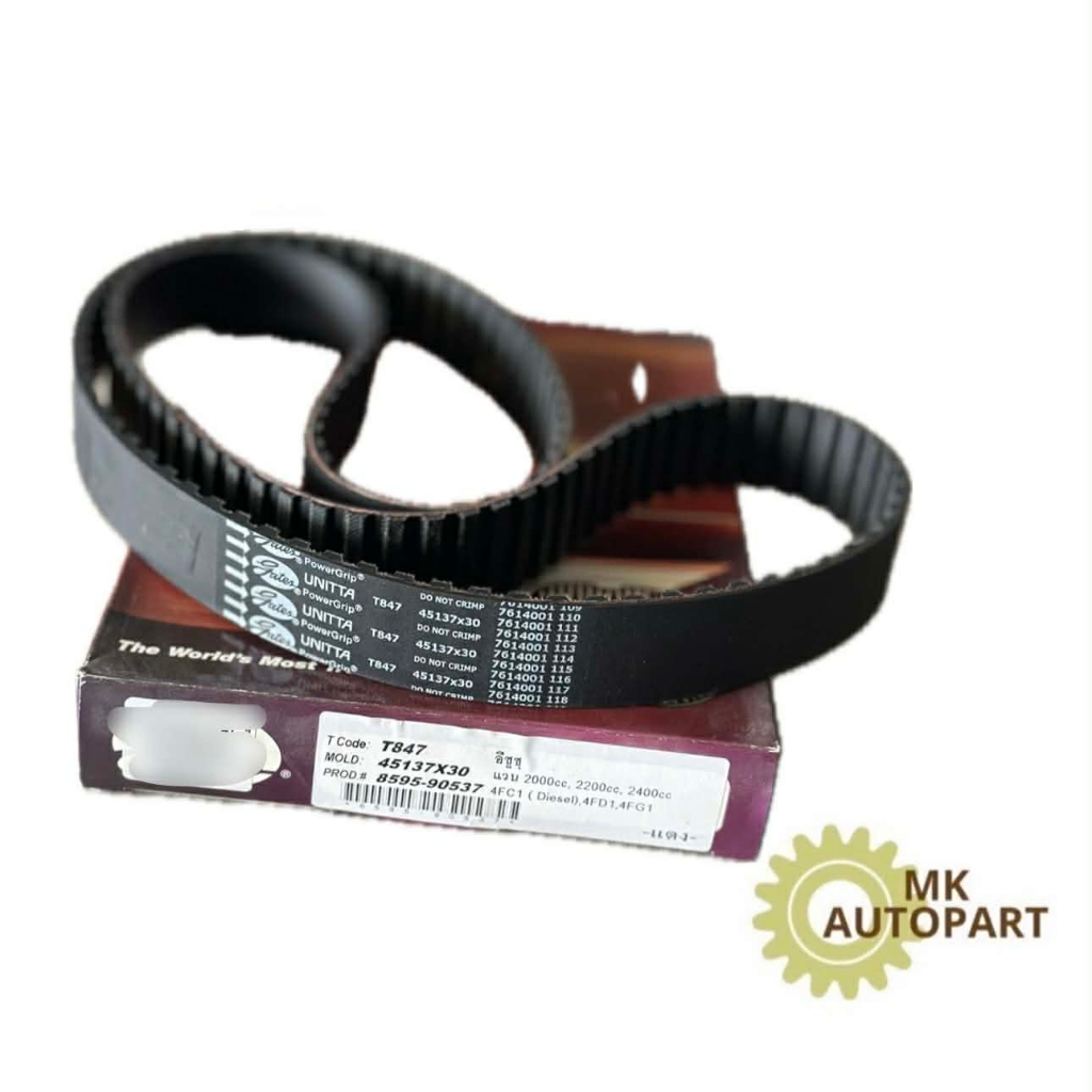 สายพานไทม์มิ่ง ISUZU 4FC1 4FD1 4FG1 137ZB30 Gates