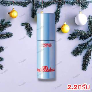 เอ บาย อัลลีเซีย ถังหูลู่ เกรส ทินท์ 2.2 กรัม A by Allysia Tanghulu Glaze Tint