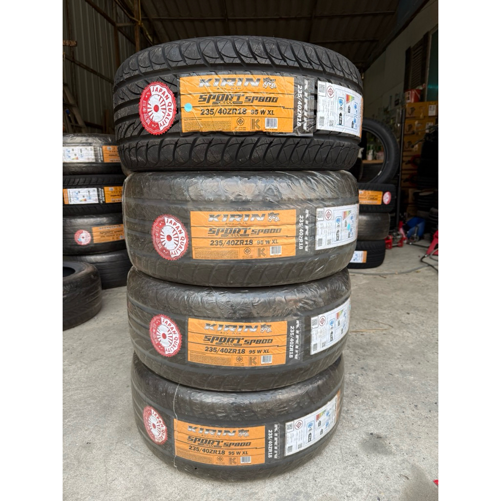 ยางใหม่(KIRIN)235/40r18ปี2025(ราคาขายต่อ1เส้น) ยางคุณภาพราคาประหยัด