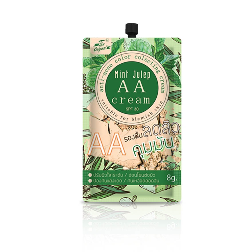 เบสรองพื้น AA รองพื้น The Original Mint Julep AA Cream รองพื้นสำหรับคนเป็นสิว