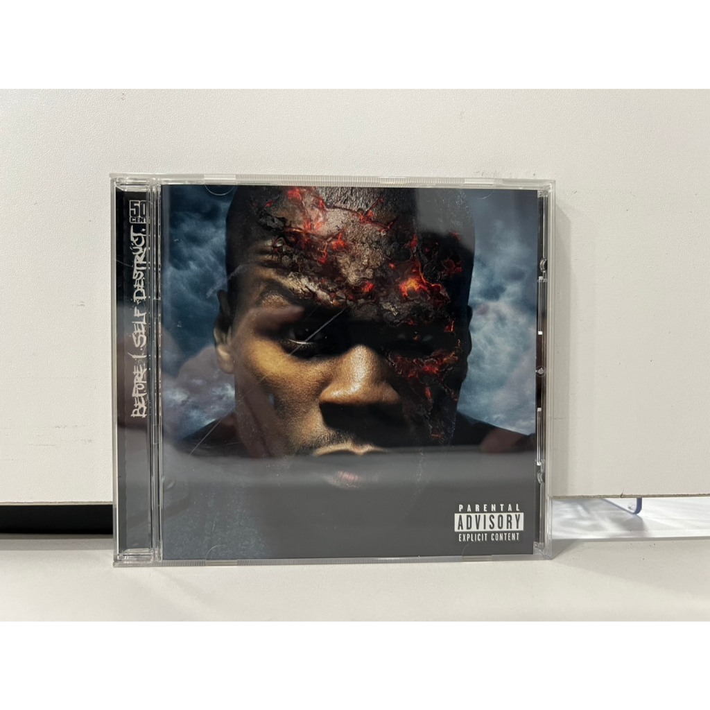 1 CD MUSIC ซีดีเพลงสากล   50 Cent – Before I Self Destruct  (A13G61)