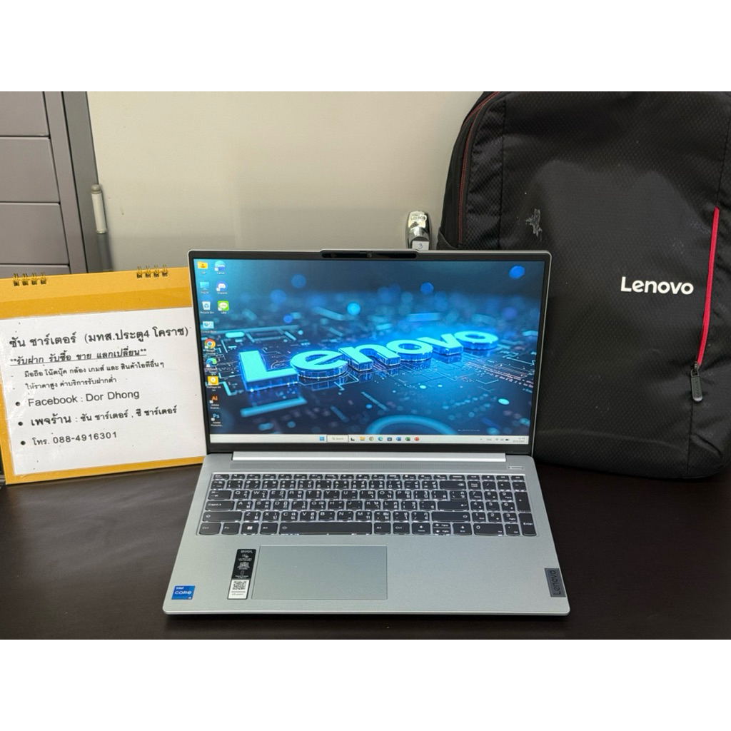 โน๊ตบุ๊ค LENOVO IDEAPAD SLIM 5 16IAH8-83BG000CTA / i5-12450H/ Ram 16GB/ SSD 512GB (มือสอง สภาพดี)