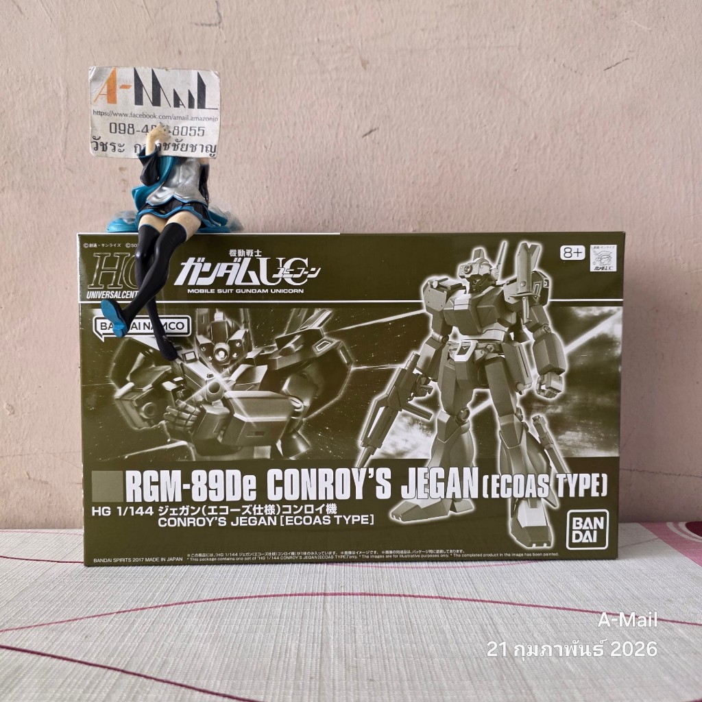 [พร้อมส่ง] Bandai HG 1/144 RGM-89De Conroy's Jegan (Ecoas Type) 4573102588449