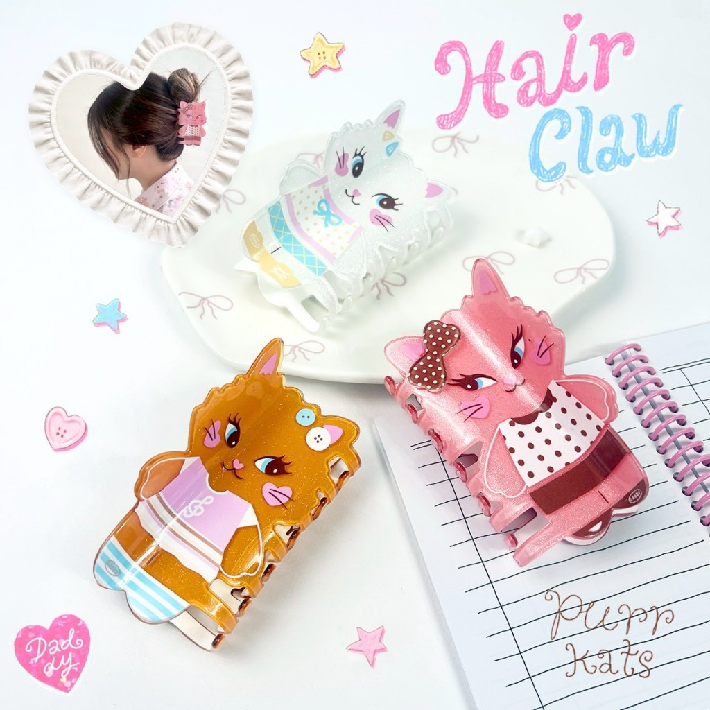DADDY | Purrkats Hair Claws ที่หนีบผม ลายแมว สุดน่ารัก