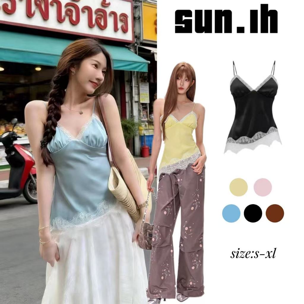 SUN🛍️พร้อมส่ง🛍️เสื้อสายเดี่ยวเปิดหลังผ้าซาตินสีฟ้าแต่งขอบลูกไม้ เหมาะสำหรับเดินทางและพักผ่อน