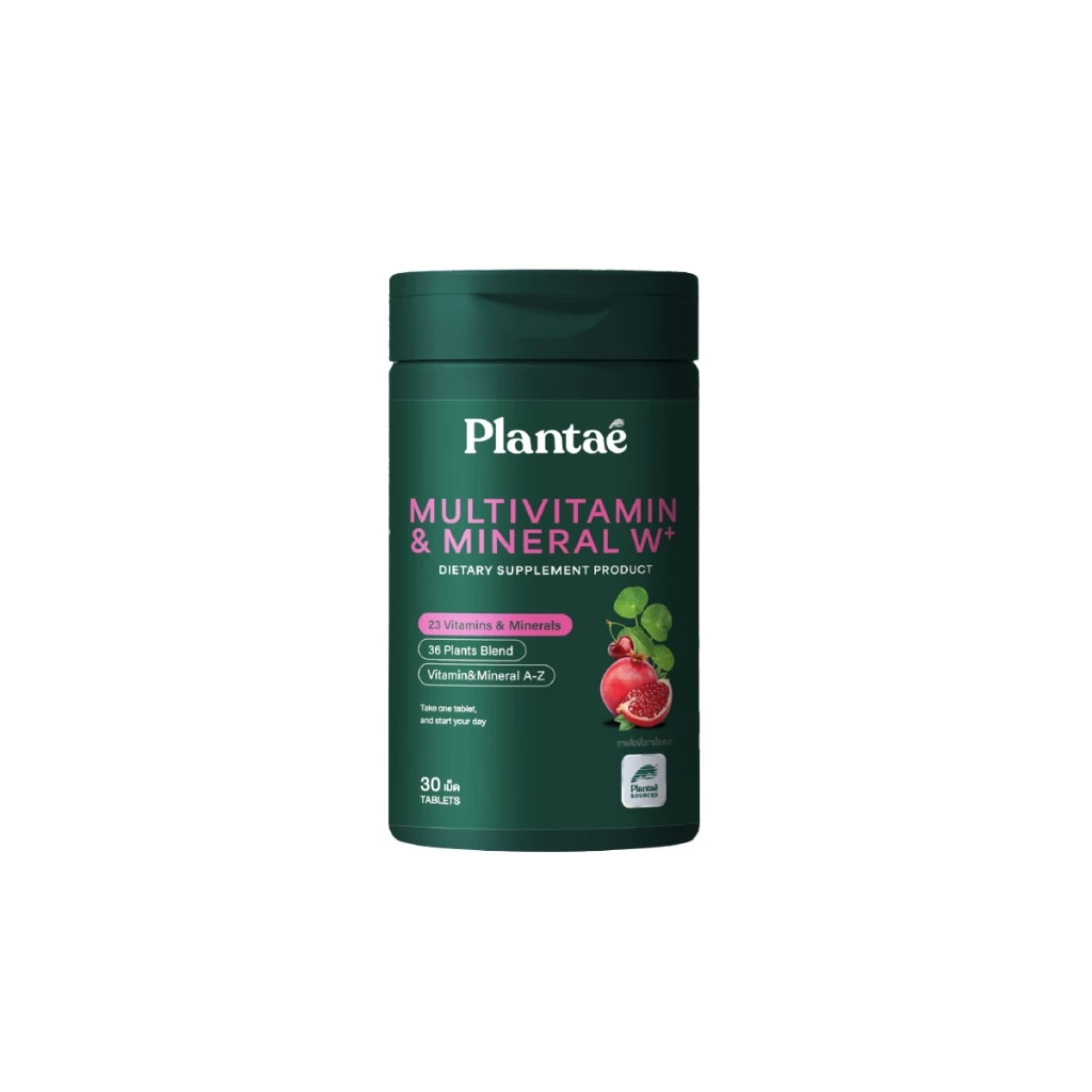 Plantae Essential Vitamins : Multivitamin & Mineral W+ กระปุก 30 เม็ด วิตามิน วิตามินรวม vitamin ผู้หญิง thumbnail 3
