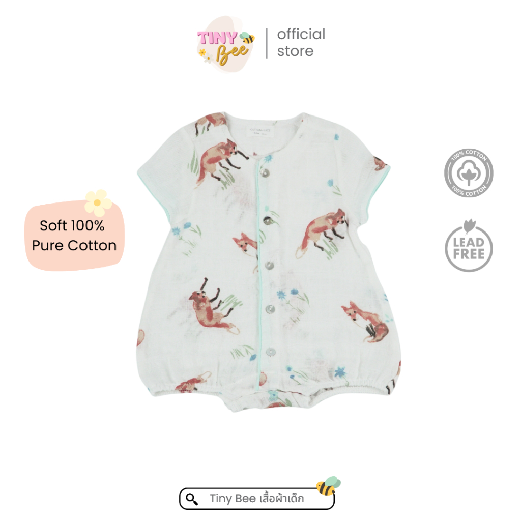 TinyBee ชุดหมีสั้นเด็ก รอมเปอร์ Cotton ชุดเด็กหน้าร้อน ลายสุนัขจิ้งจอก อายุ 3-12 เดือน