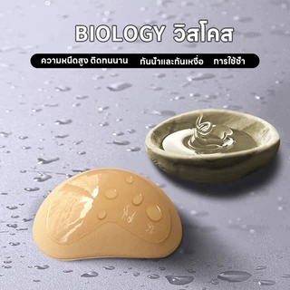 แผ่นรองบราบิกินี่ ฟองน้ำดันทรง ฟองน้ำเสริมบรากาว ฟองน้ำซิลิโคน สวมใส่สบาย ระบายอากาศได้ดี เสริมทรง
