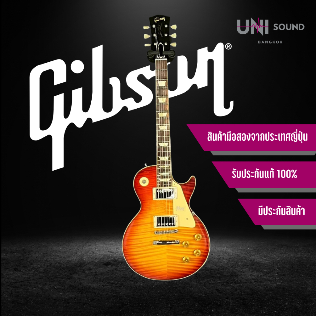 กีต้าร์ไฟฟ้า Gibson Custom Shop 60th Anniversary 1959 Les Paul Standard