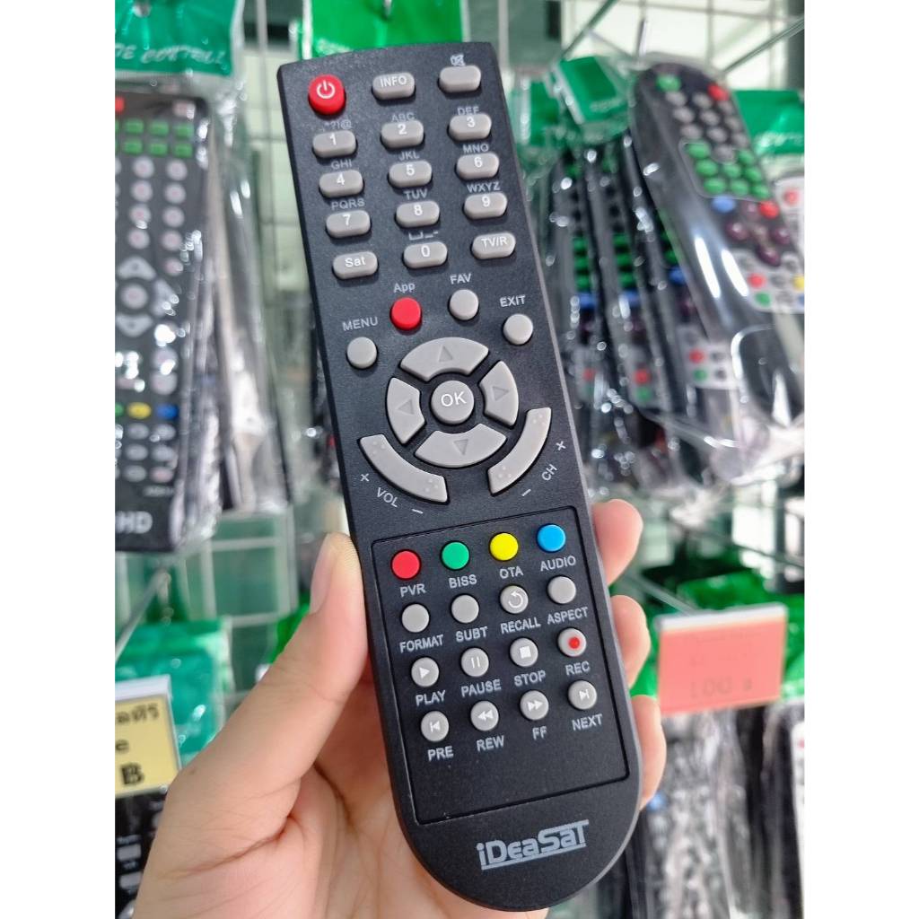 รีโมท iDeasaT (ใช้กับกล่องดาวเทียม iDeaSaT สำหรับรุ่น HD)