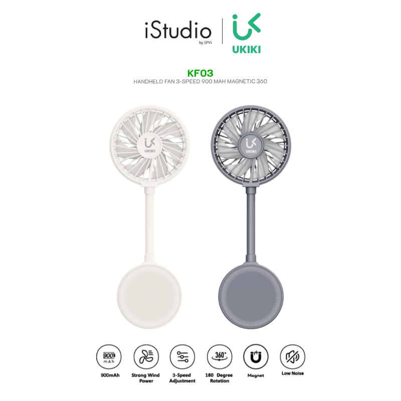 UKIKI KF03 พัดลมพกพา 3-Speed 900mAh Magnetic ติดโทรศัพท์ หมุนได้ 360°