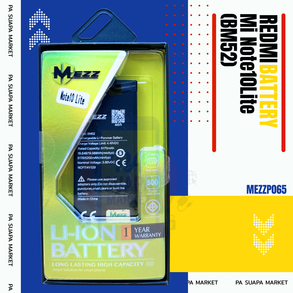 Batterry XIAOMI Mi Note10Lite(BM52)