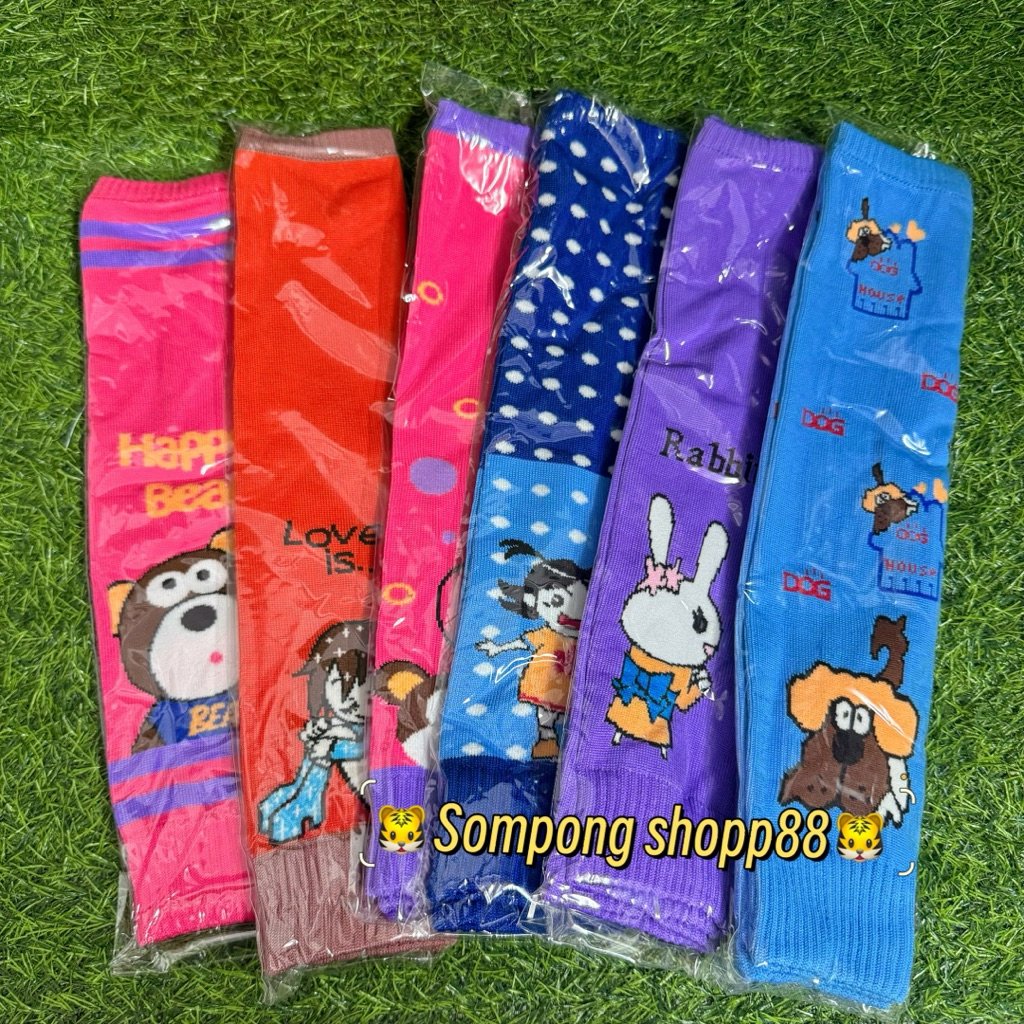 < 6 คู่ 12 คู่ > ปลอกแขนกันแดด กันUV ฟรีไซส์ ผ้านิ่ม ยืด ใส่สบาย ลายการ์ตูนน่ารัก