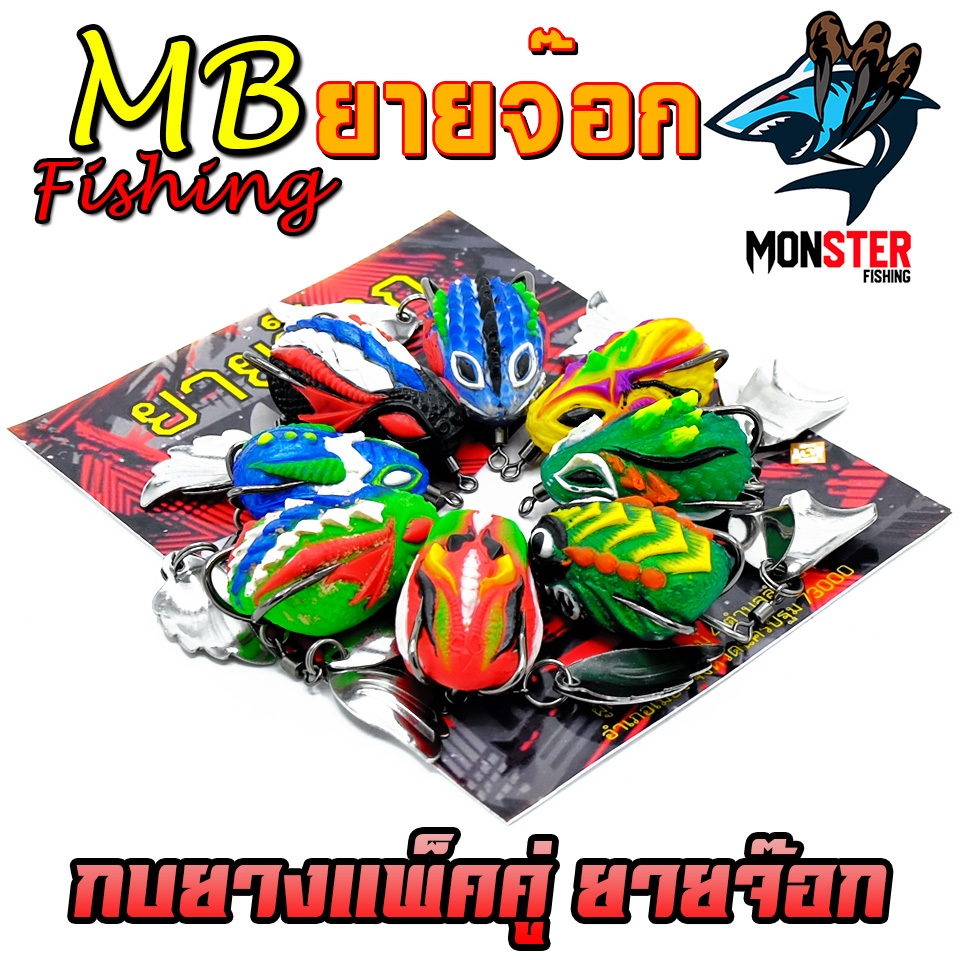 Thumbnail 7