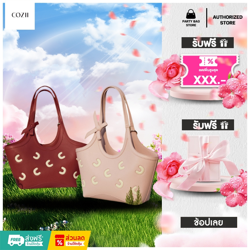 Cozii Bag Official Authorized Colbie SMALL TOTE BAG กระเป๋า กระเป๋าถือ（ของแท้ 100 %）