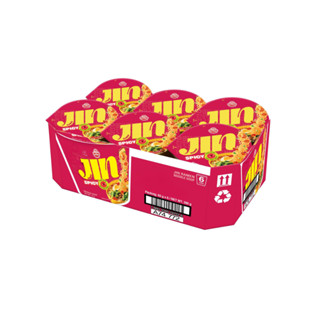 (ยกลัง) โอโตกิ จิน ราเมง (คัพ) 65 กรัม I Otoki Jin Ramen  65…