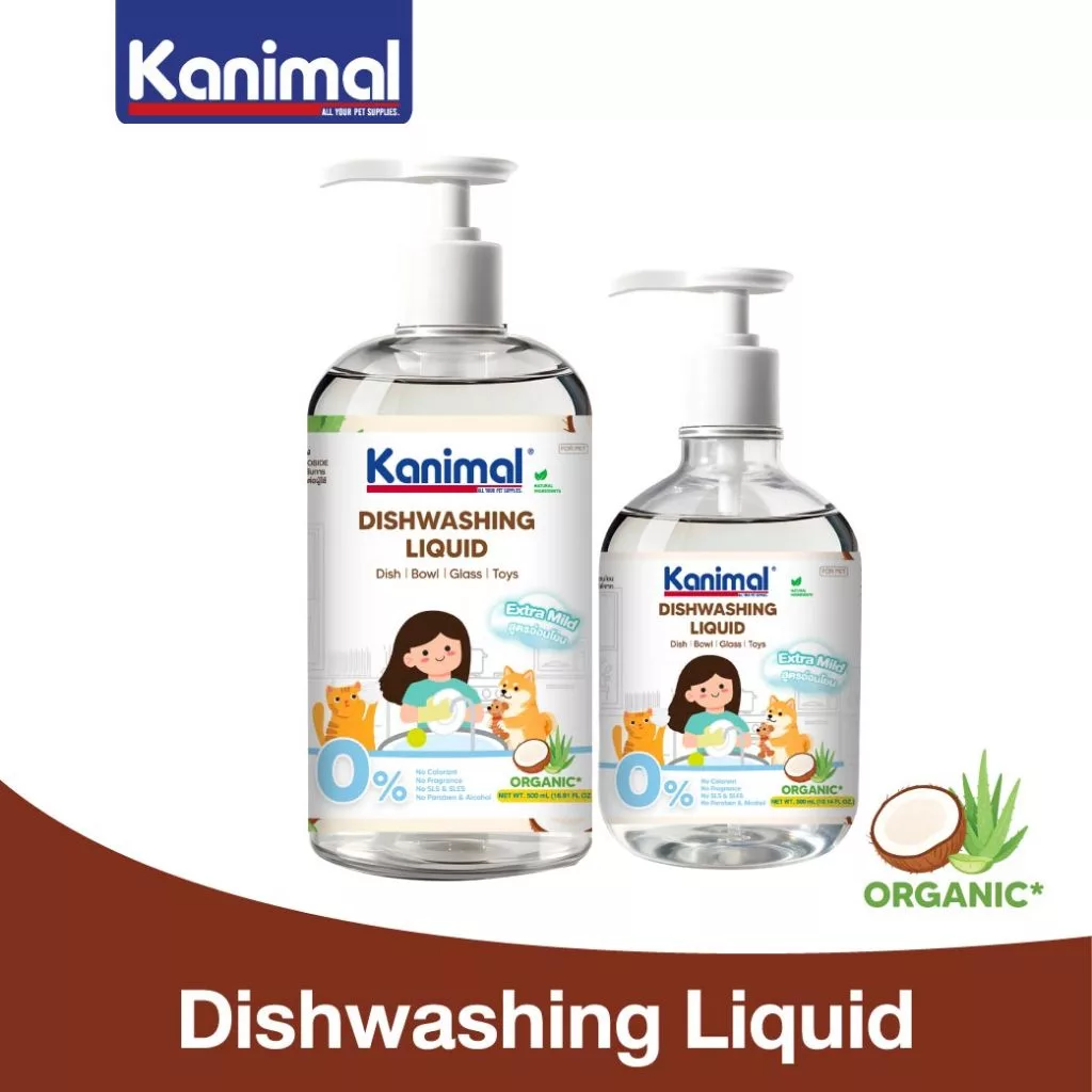 Kanimal Dishwashing Liquid น้ำยาล้างจาน ชามสำหรับสัตว์เลี้ยง สูตรอ่อนโยน มีให้เลือก 2 ขนาด