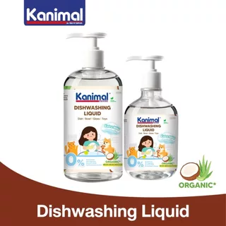 Kanimal Dishwashing Liquid น้ำยาล้างจาน ชามสำหรับสัตว์เลี้ยง สูตรอ่อนโยน มีให้เลือก 2 ขนาด