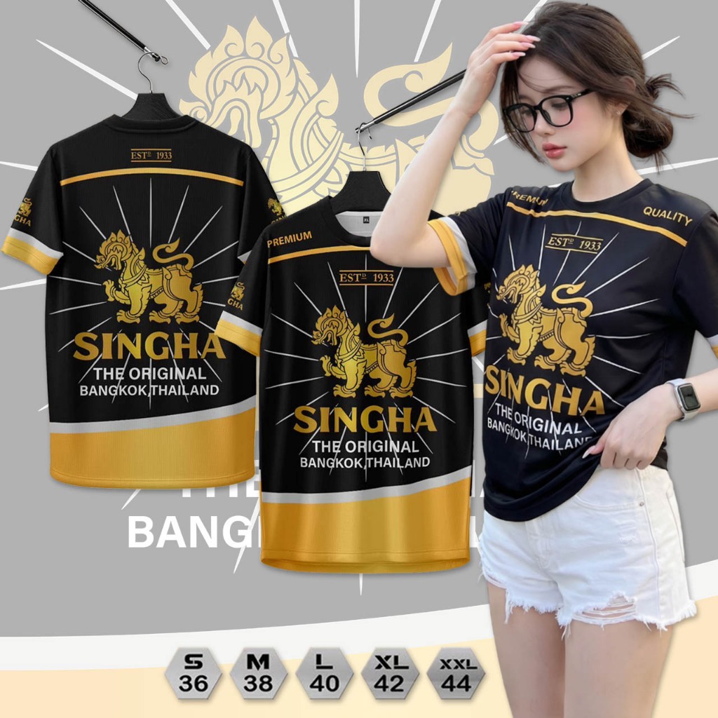 เสื้อคอกลมกีฬาสิงห์-ทองดำใหม่ N0-52ใส่สบายระบายอากาศผ้าไมโคร