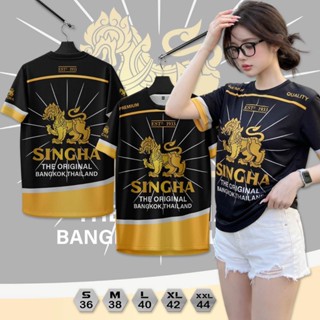 เสื้อคอกลมกีฬาสิงห์-ทองดำใหม่ N0-52ใส่สบายระบายอากาศผ้าไมโคร