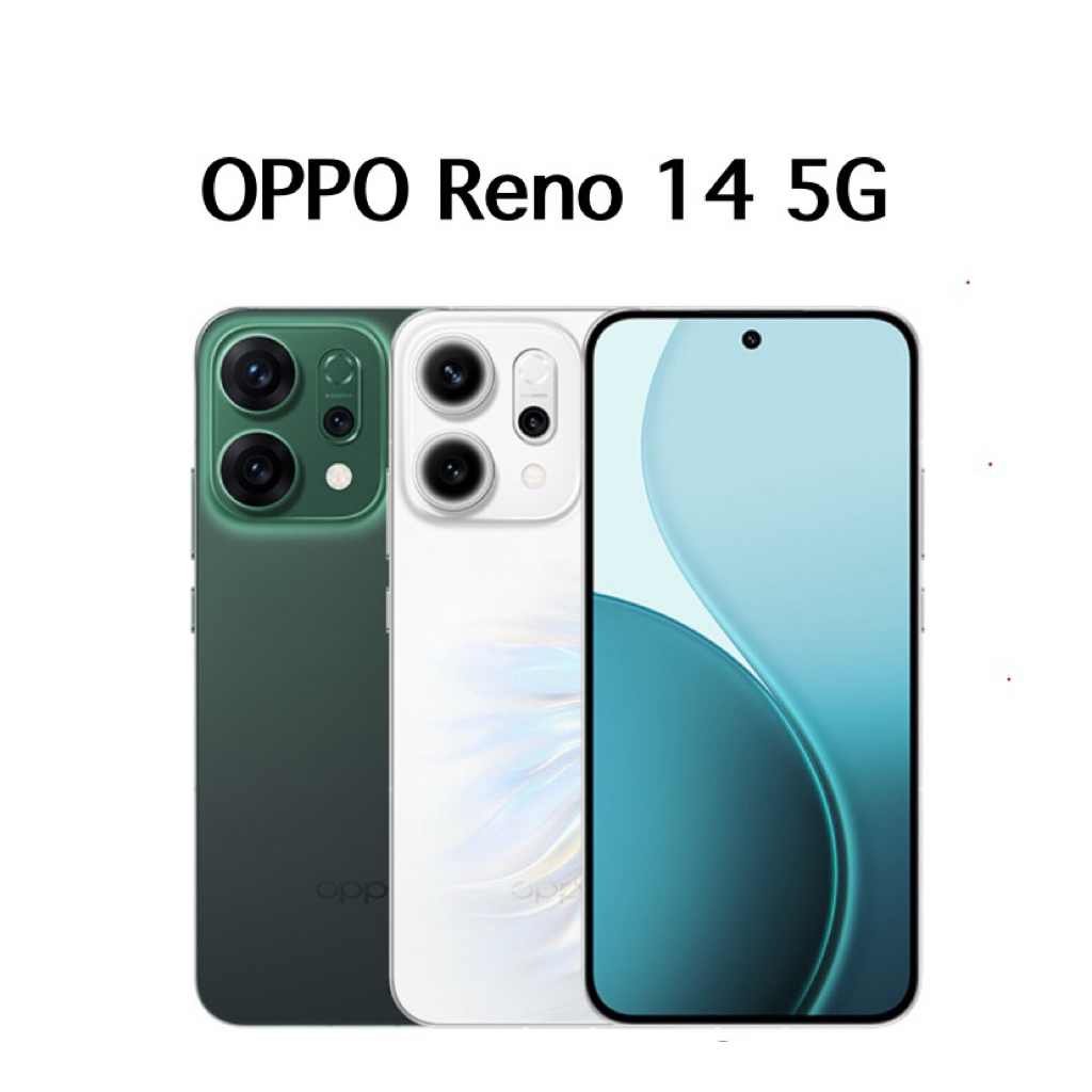 OPPO Reno 14 5G Ram12GB/Rom256GBเครื่องแท้เครื่องศูนย์เคลียร์สต๊อก สินค้าพร้อมจัดส่ง