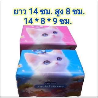 𝗛𝗶𝘀𝗼_𝗕𝟬𝘆𝗮𝗶 🎀โค้ด 𝟰𝟬%ในไลฟ์ จ่าย 120 จะได้คืน 120 คอยน์ หน้าไลฟ์ (กดรับสินค้า+ทักแชท) 🌈โค้ด 𝟱𝟬% ไม่ต้องกดจากในไลฟ์ก็ได้