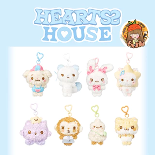 [พร้อมส่ง] 2026 Hearts2Hearts H2H FANMEETING <HEARTS 2 HOUSE> MD ตุ๊กตา CHARACTER DOLL / FALABELLA