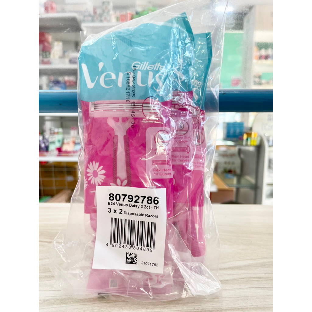 Gillette Venus Daisy ยิลเลตต์ วีนัส เดซี่ 3 แพ็ค 6 ด้าม (2 ชิ้น x 3 ห่อ) – โปรปัง
