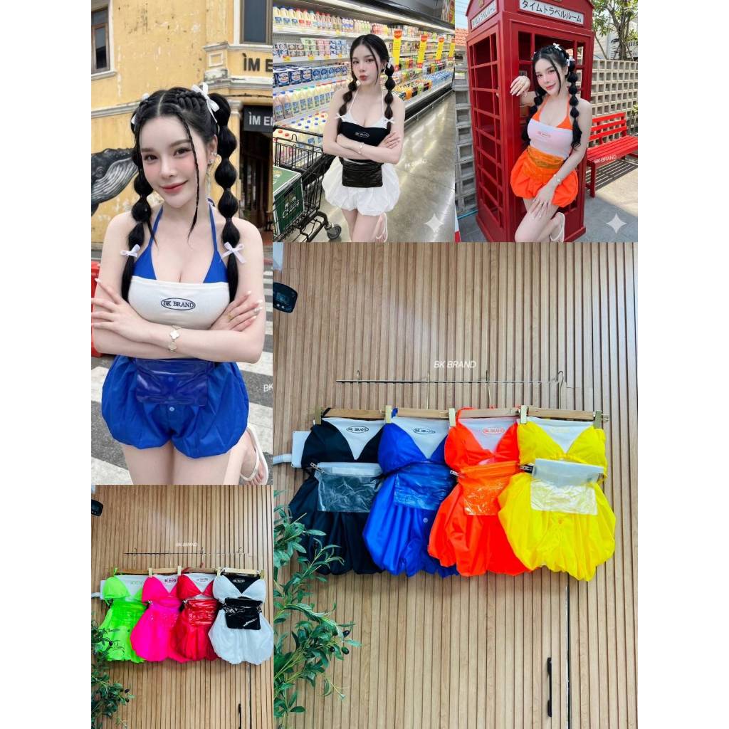 【BK BRAND】 BK 68064 เซตเกาะอกปัก BK BRAND แถมบราเสริมฟองน้ำ กางเกงขาสั้นบอลลูน ชุดสีสันสดใสใส่แล้วเป