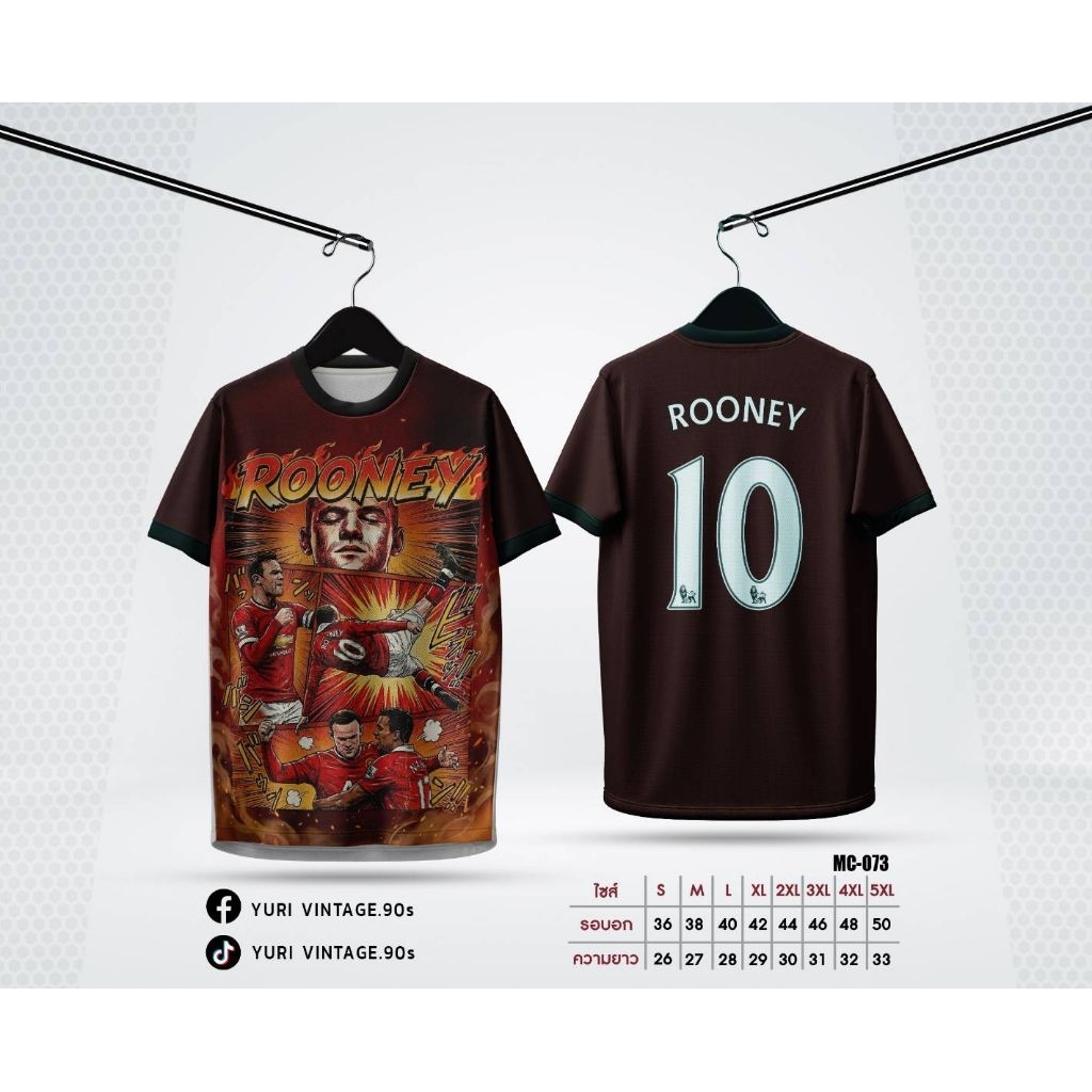 เสื้อกีฬาวินเทจ ลาย "ROONEY"