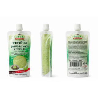 Wasabi Paste 150g Wasabi-O สูตรเชฟคานิ วาซาบิสดบด ตราวาซาบิ-โอ เหมาะสำหรับทาน keto diet ได้