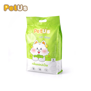 ทรายแมว 5 ลิตร ทรายแมวเบนโทไนต์ ดูดซับเร็ว ใช้งานได้นาน ควบค…