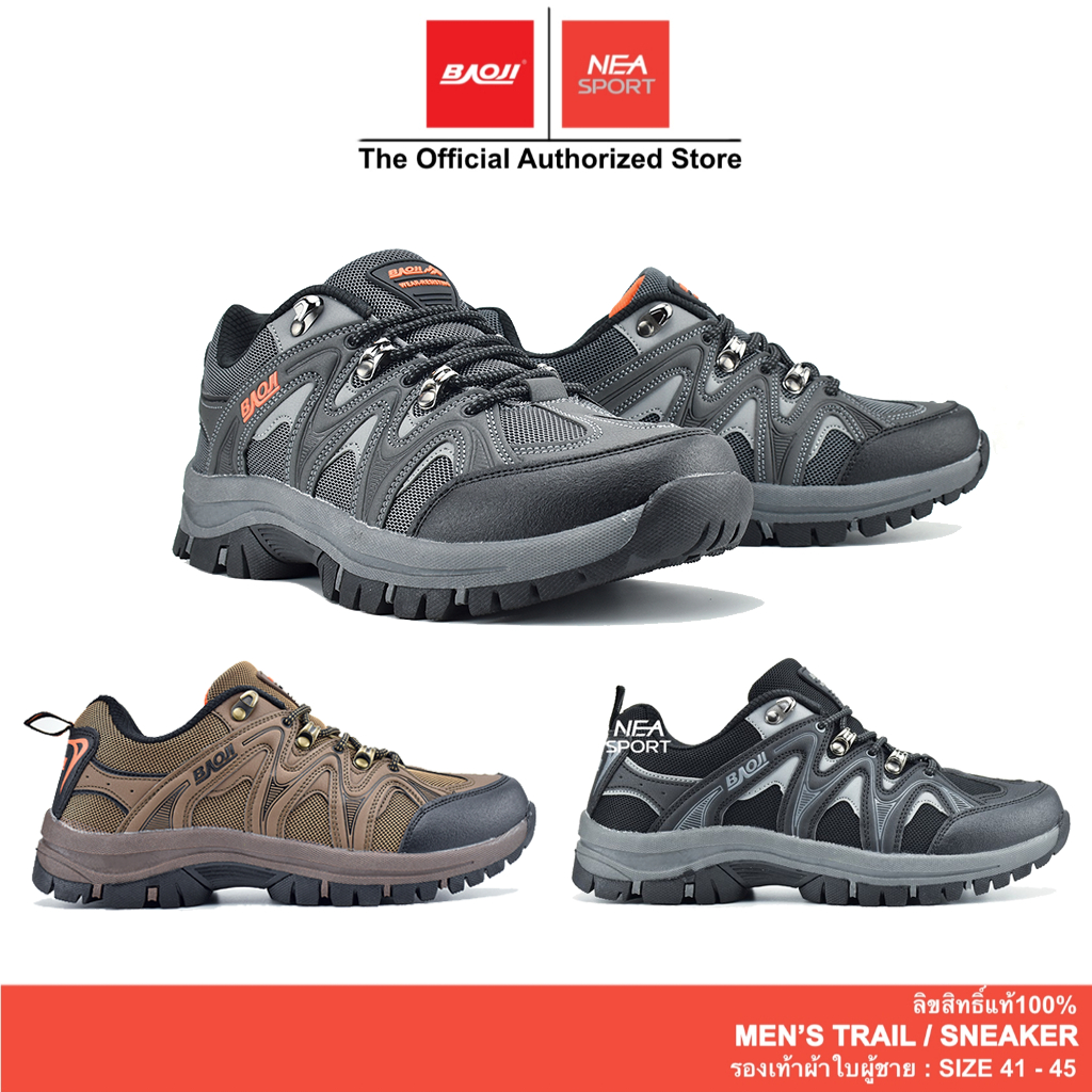 [ลด30% เก็บโค้ด 2509FASHDD] BAOJI 606 Outdoor Courage รองเท้าผ้าใบ ผู้ชาย บาโอจิ แท้