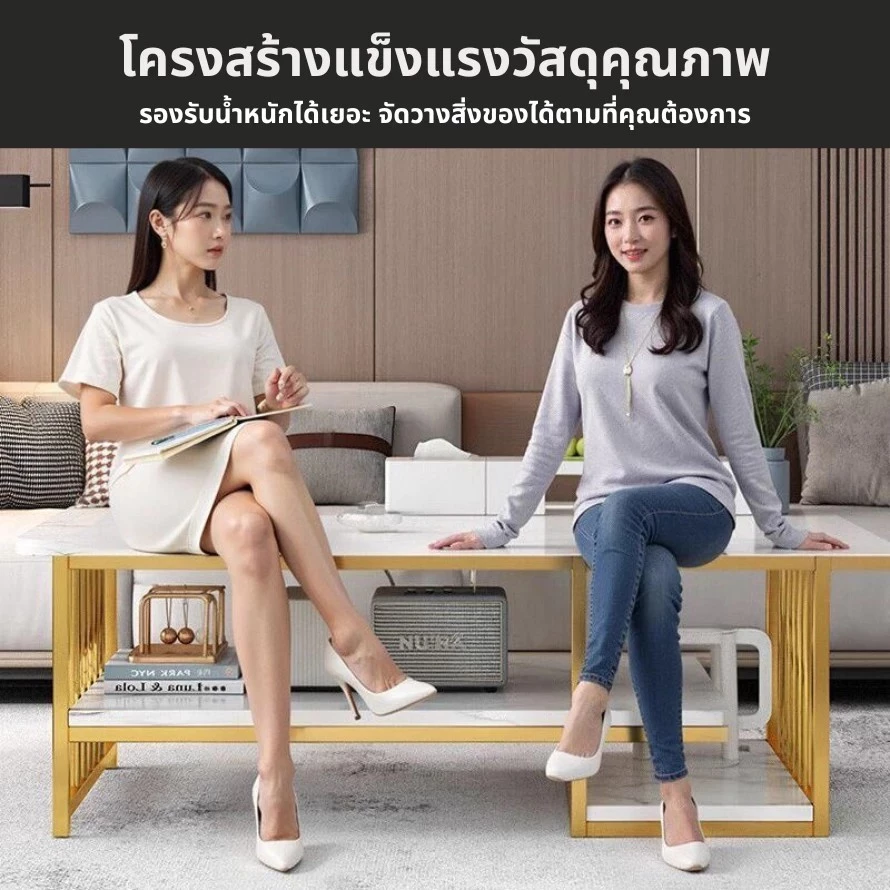 โต๊ะกลางหินอ่อน ขาเหล็กสีทอง 2 ชั้น สไตล์โมเดิร์นมินิมอล thumbnail 3
